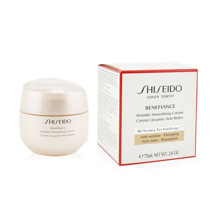 🧴 SHISEIDO | Benefiance – Wrinkle Smoothing Cream ✨