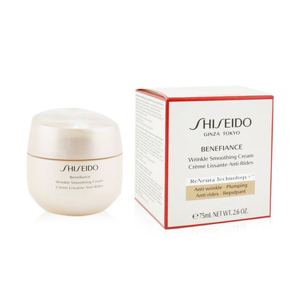 🧴 SHISEIDO | Benefiance – Wrinkle Smoothing Cream ✨
