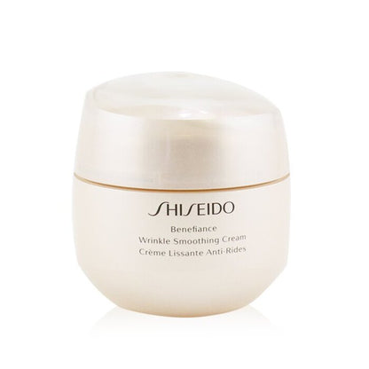 🧴 SHISEIDO | Benefiance – Wrinkle Smoothing Cream ✨