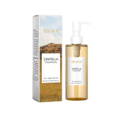 🌿 Centella Cleansing Oil ✨ | Facial Makeup Remover 🧴 | Moisturizing & Refreshing 💧 | With Centella Asiatica Extract 🌱 + Vitamin E 💖 | Deep Skin Cleaning 🚿
