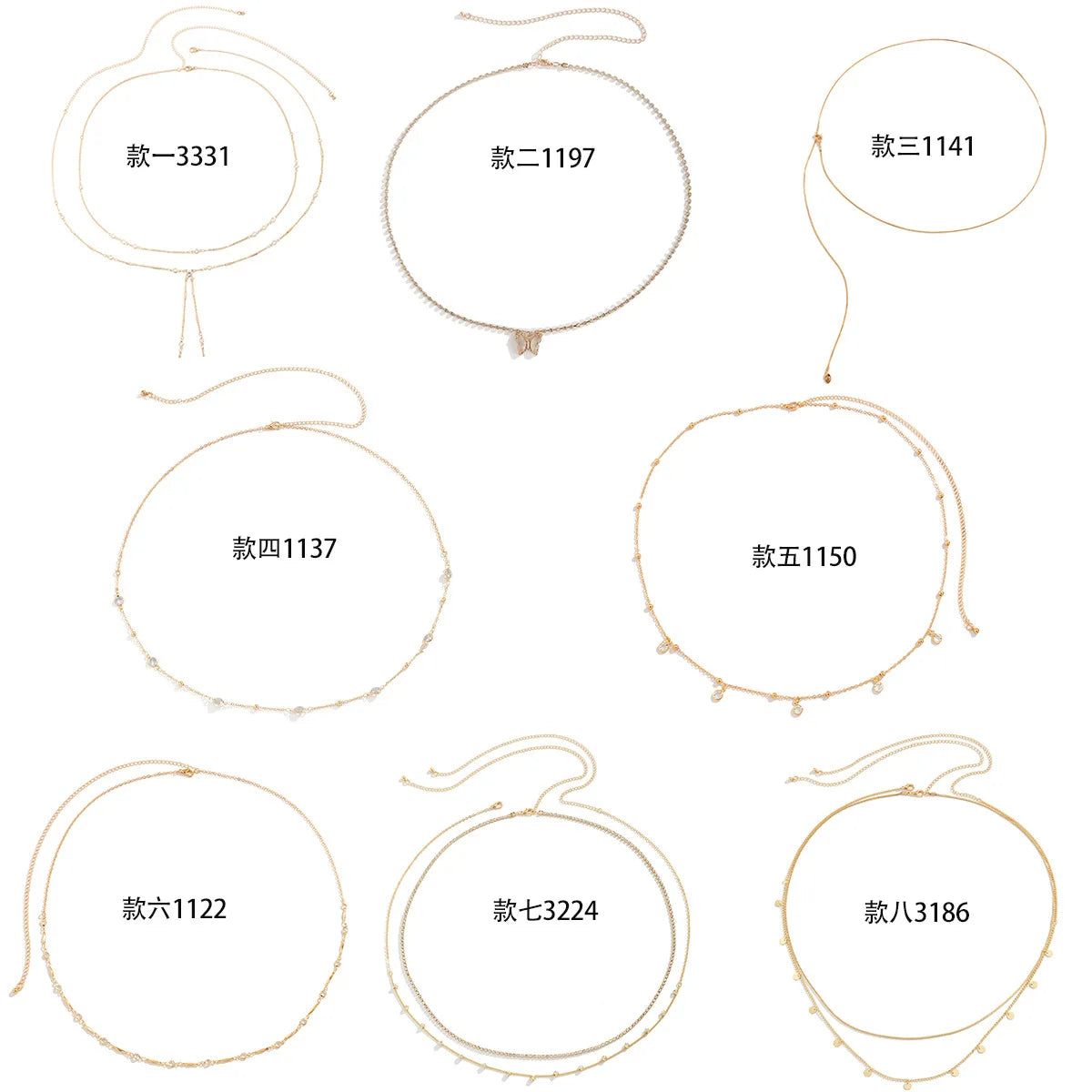 ✨💃 Hip Hop Double Layer Waist Chain – Sexy Adjustable Body Jewelry 🔗🔥