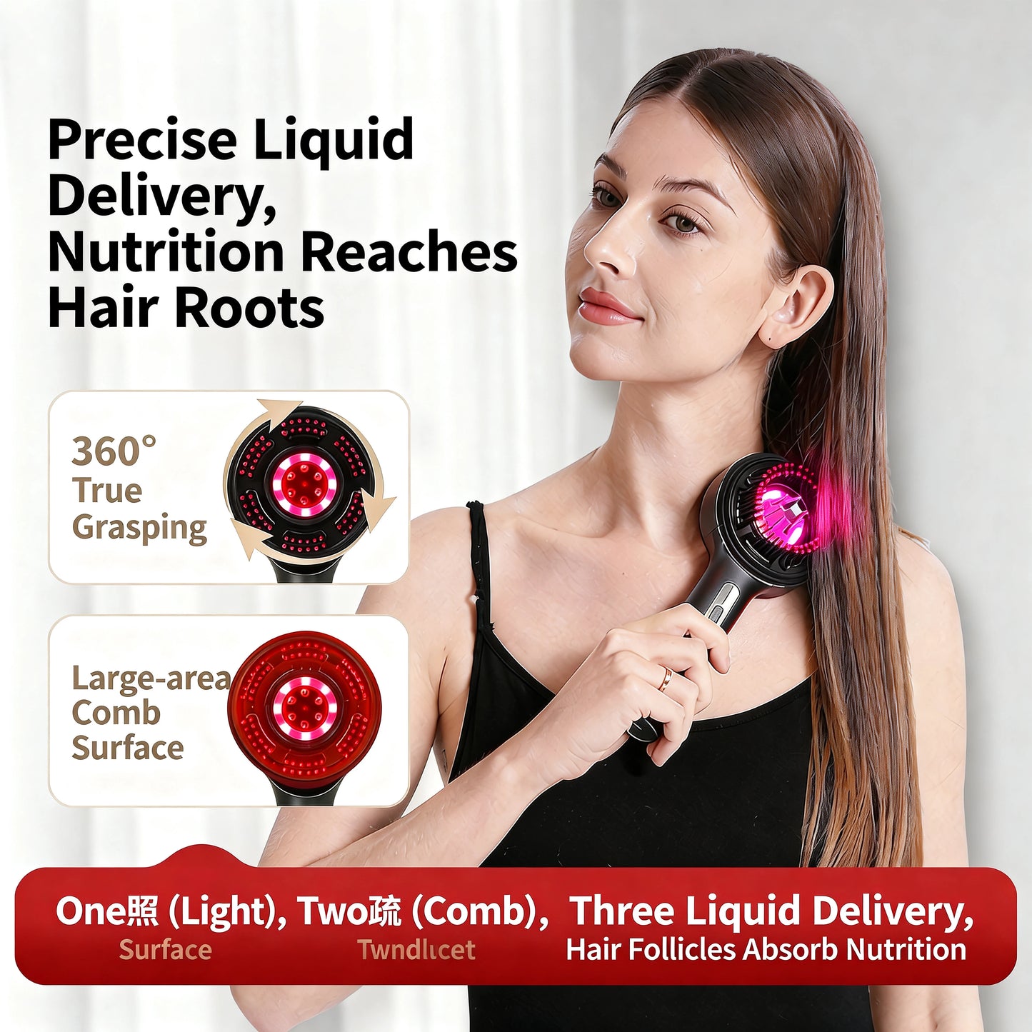 Electric Vibration Scalp Massage Comb with Hair Oil Applicator