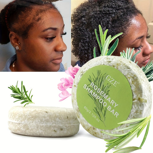 🌿✨ Rosemary Shampoo Bar – Deep Cleansing & Oil Control (2.12oz) ✨💆‍♀️